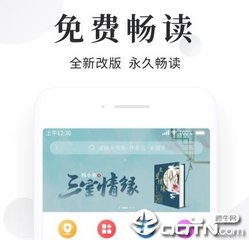 杏鑫app官网